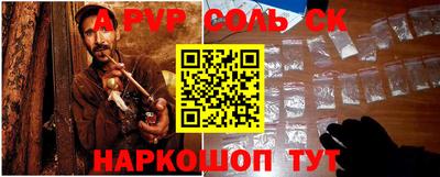 дживик Кумертау