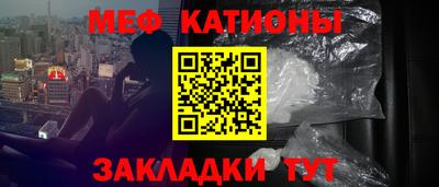 дживик Кумертау