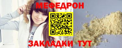 a pvp Краснознаменск