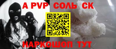 дживик Кумертау