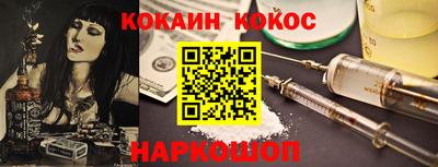 марки lsd Краснокаменск