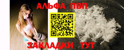 дживик Кумертау