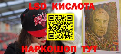 a pvp Краснознаменск