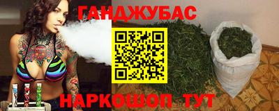 марки lsd Краснокаменск