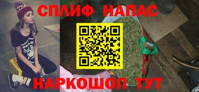a pvp Краснознаменск
