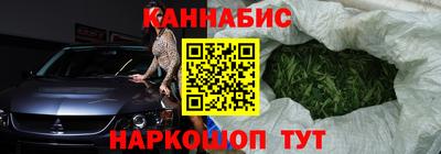 меф Кулебаки