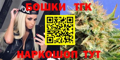 меф Кулебаки