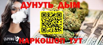 меф Кулебаки