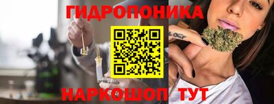 эйфоретик Кунгур