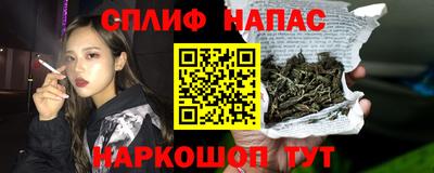 дживик Кумертау
