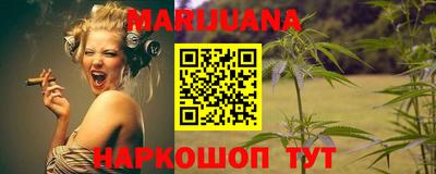 меф Кулебаки