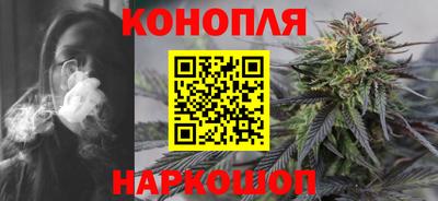 марки lsd Краснокаменск