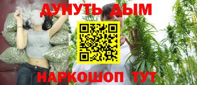 марки lsd Краснокаменск