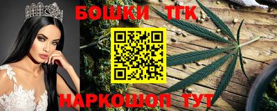 COCAINE Краснодар