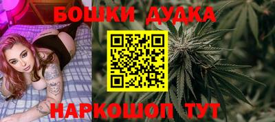 дживик Кумертау