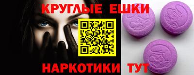 COCAINE Краснодар