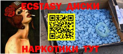 меф Кулебаки