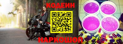 эйфоретик Кунгур
