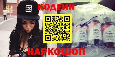 дживик Кумертау