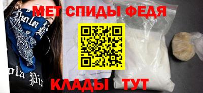 дживик Кумертау
