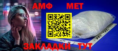 a pvp Краснознаменск