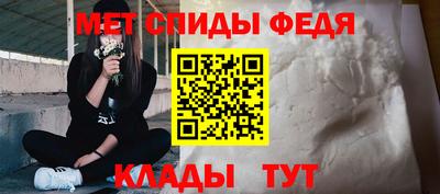 эйфоретик Кунгур