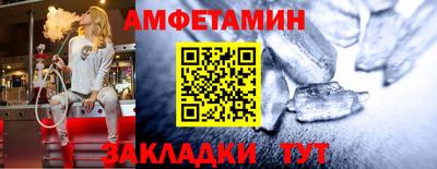 дживик Кумертау