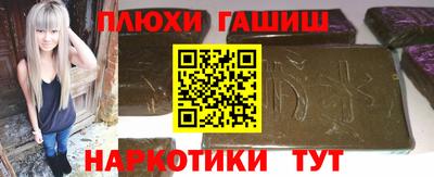COCAINE Краснодар