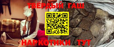 эйфоретик Кунгур