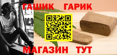 дживик Кумертау