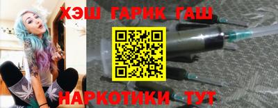 эйфоретик Кунгур