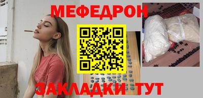 a pvp Краснознаменск