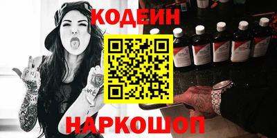 a pvp Краснознаменск